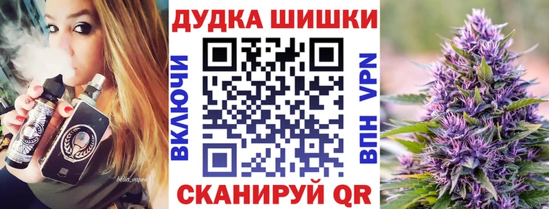 Наркота Прохладный Псилоцибиновые грибы  Канабис  LSD-25  ГАШ  МЕФ 