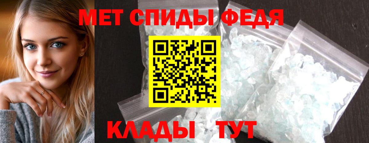 АМФ VHQ  АМФ  Прохладный 