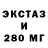Кетамин VHQ Tohi Maka