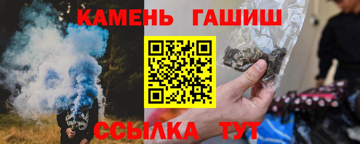  COCAIN Прохладный