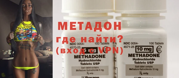 герыч Нея
