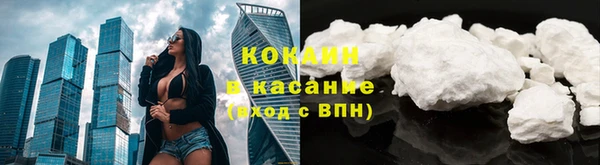 скорость Нефтегорск