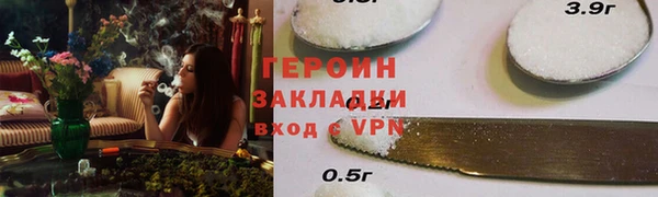 ECSTASY Новодвинск