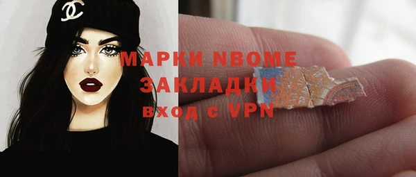 2c-b Всеволожск