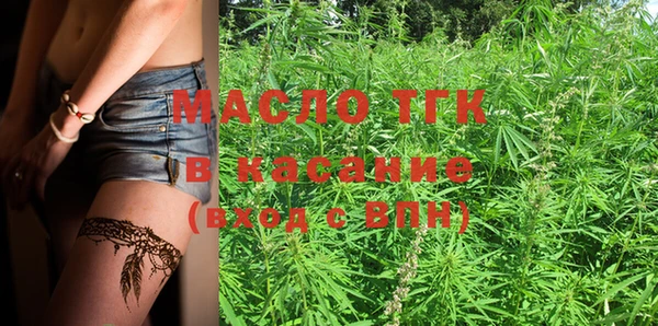 ECSTASY Новодвинск