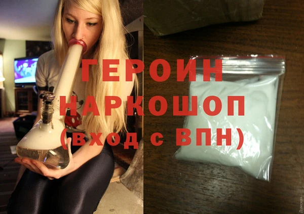 ECSTASY Новодвинск