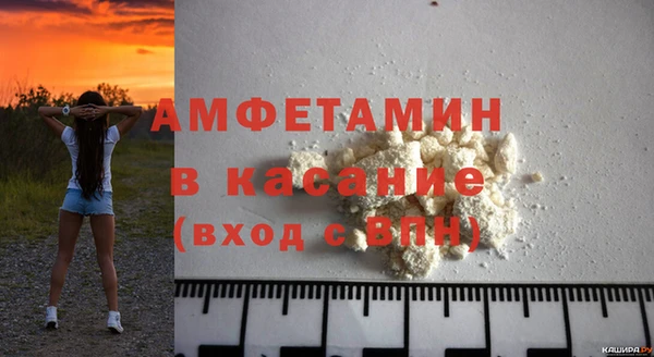 прущий лед Нефтекумск