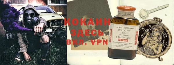 герыч Нея