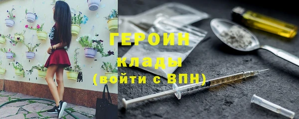 прущий лед Нефтекумск