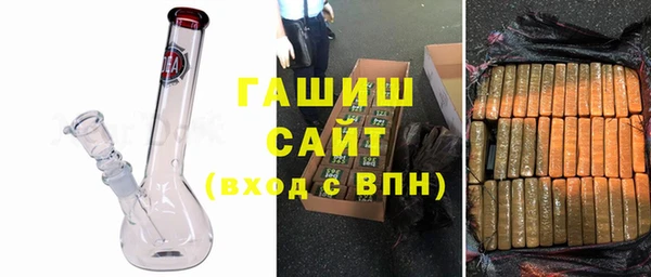 COCAINE Галич