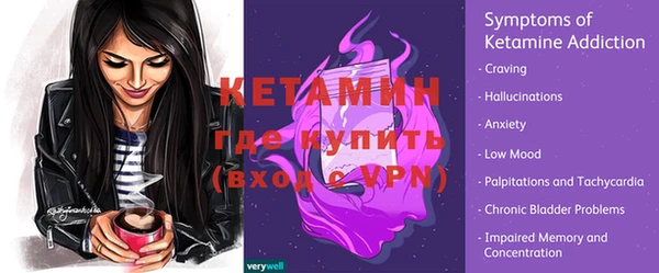 мет Остров