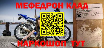 гашишное масло Беслан