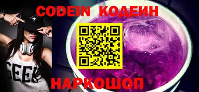 марихуана Азнакаево