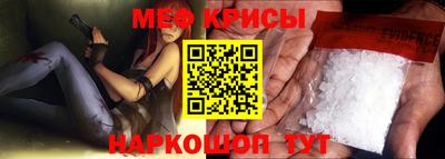 гашишное масло Беслан