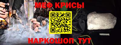Альфа ПВП Кандалакша