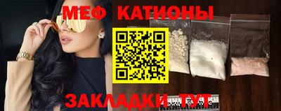 гашишное масло Беслан