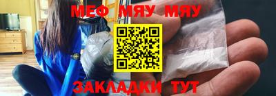 мдма Берёзовский