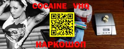 не бодяженный Канаш