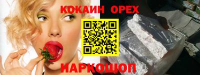 не бодяженный Канаш