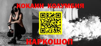 не бодяженный Канаш