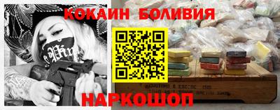 не бодяженный Канаш