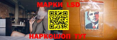 мефедрон Камышлов