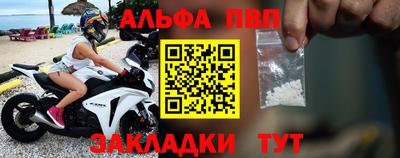 мдма Берёзовский