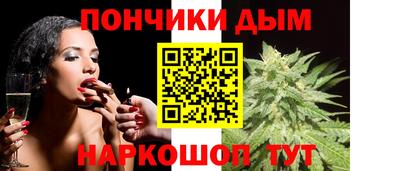 мефедрон Камышлов