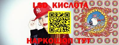 кокаин премиум Бийск