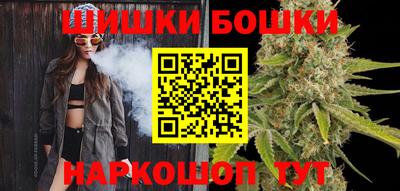 не бодяженный Канаш