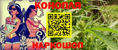 не бодяженный Канаш