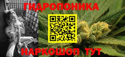 не бодяженный Канаш