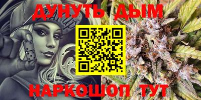 мдма Берёзовский