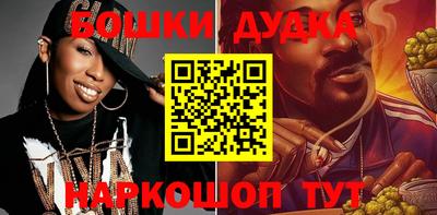 мдма Берёзовский