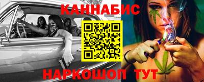 Альфа ПВП Кандалакша