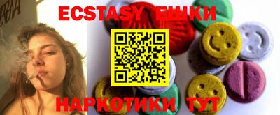 не бодяженный Канаш