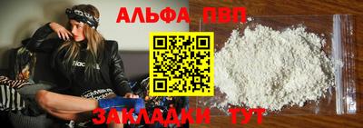 не бодяженный Канаш