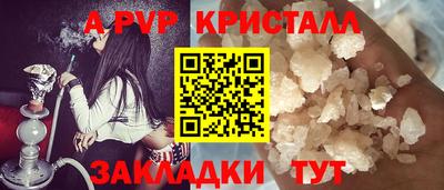 мдма Берёзовский