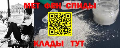 Альфа ПВП Кандалакша
