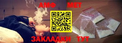 не бодяженный Канаш