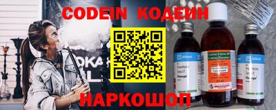 не бодяженный Канаш