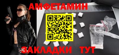 не бодяженный Канаш