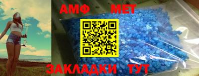 не бодяженный Канаш