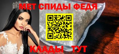 мдма Берёзовский