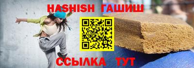 Альфа ПВП Кандалакша