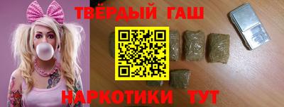 Альфа ПВП Кандалакша