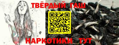 мефедрон Камышлов