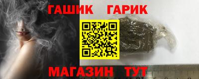 Альфа ПВП Кандалакша
