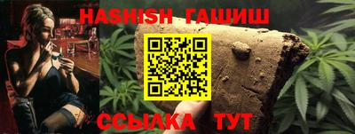 мефедрон Камышлов
