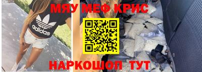 Альфа ПВП Кандалакша